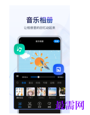 1739367203222678.png image.png