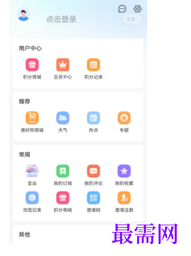 1739367246673559.png image.png