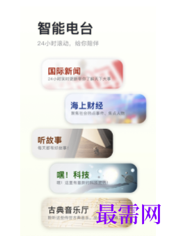 1739367300689206.png image.png