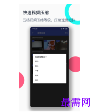 1739367334729844.png image.png