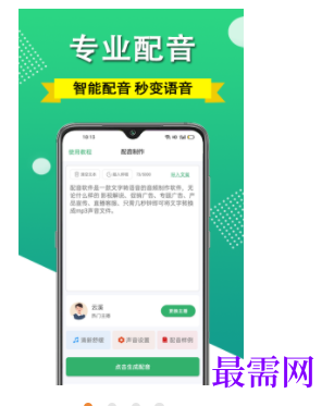 1739367418376025.png image.png