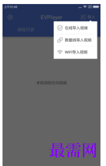 1739367838852834.png image.png