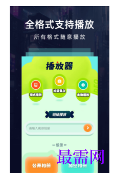 1739367888283969.png image.png