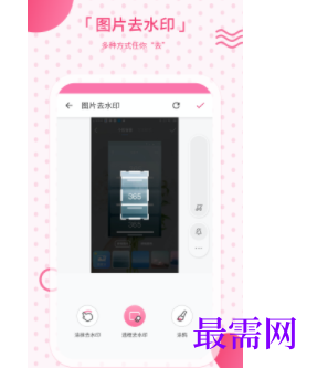 1739368087383658.png image.png
