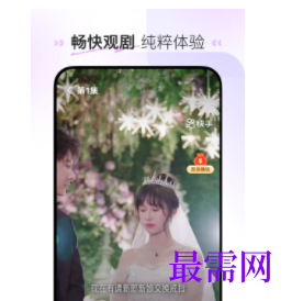 1739368264350039.png image.png