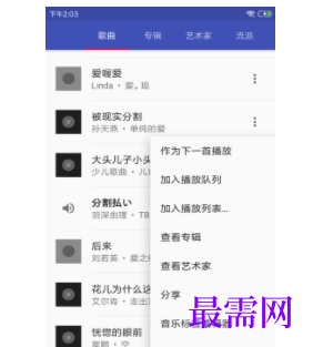1739368689230779.png image.png