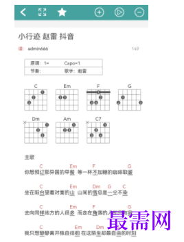 1739369455886413.png image.png