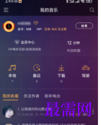 1739369539411248.png image.png