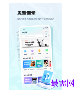 1739370541152650.png image.png