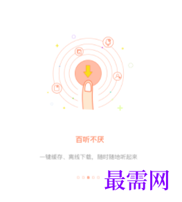 1739370674984577.png image.png