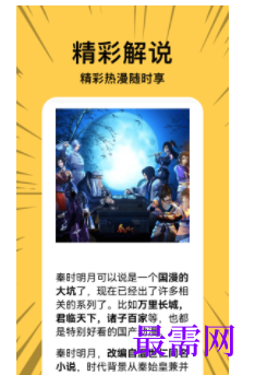 1739454800199218.png image.png