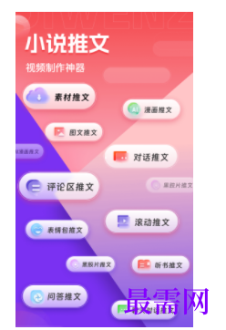 1739455054907139.png image.png