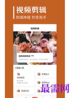 1739456550794520.png image.png