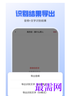 1739457025812845.png image.png
