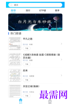 1739625824795594.png image.png
