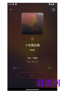 1739628526403960.png image.png