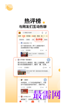 1739713628221953.png image.png