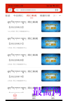 1739887389459107.png image.png