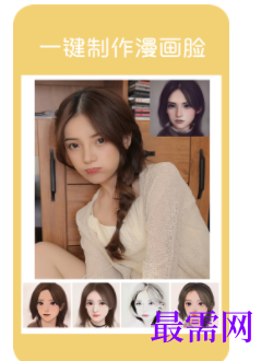 1740058391627355.png image.png