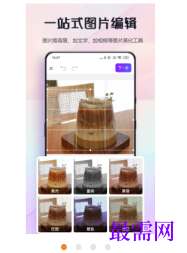 1740060647366094.png image.png