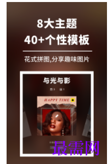 1740062649736369.png image.png
