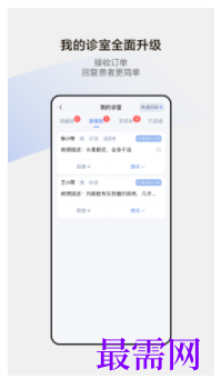 1740146555368107.png image.png