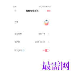 1740147555847188.png image.png