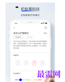 1740148147977602.png image.png