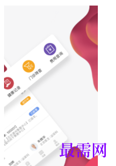 1740149897526344.png image.png