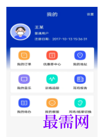 1740239904848472.png image.png