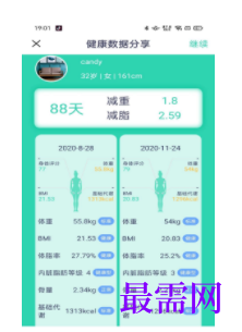 1740288701600514.png image.png