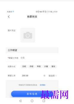 1740491195468592.png image.png
