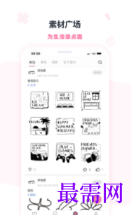 1740577393945258.png image.png