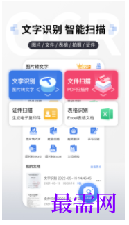 1740577466833284.png image.png