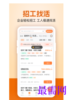 1740579445241045.png image.png