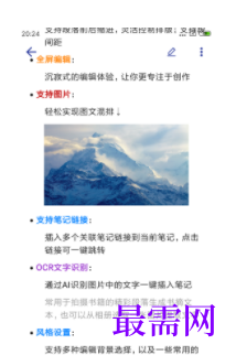 1740579921131017.png image.png