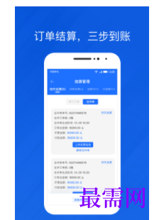 1740667379114325.png image.png