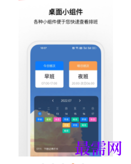 1740668638764436.png image.png