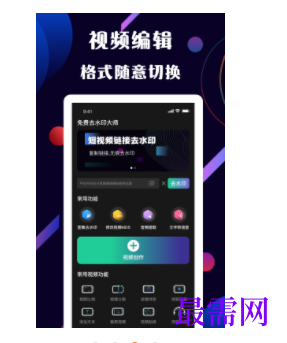 1744729256462820.png image.png