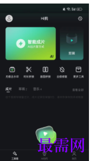 1744809508803054.png image.png