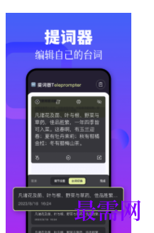 1744809815875091.png image.png