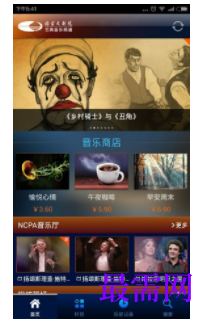 1744810261271110.png image.png