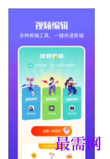 1744813290758456.png image.png