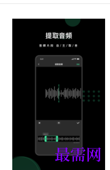 1744815155219246.png image.png