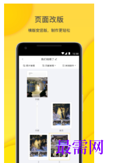 1745500122587223.png image.png