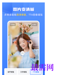 1745500555369429.png image.png