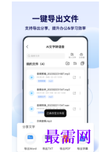 1745500869178133.png image.png