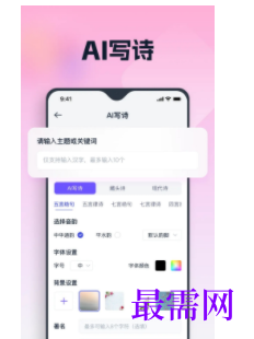 1745500899318578.png image.png