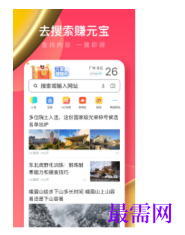 1745501627879711.png image.png