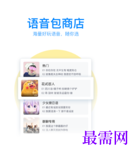 1745502407146715.png image.png